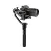 MOZA AirCross SLR handheld stabilizer Sony micro single camera PTZ camera three-axis gyroscope St