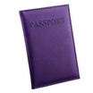 Brown Passport Passport Package Customized LOGO English PU Leather Passport The Retaining Clip