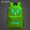 Student School Backpack Messi Backpacker Teenager Luminous Bags Multicolored Male&Female College Anti-theft Boys School Bag