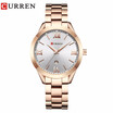 CURREN 9007 Top Luxury Brand Women Quartz Watch Ladies wristwatches relogio feminino rose gold