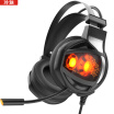 Ling charm V9 auriculares de juego montados en la cabeza juego de computadora juego de escritorio juego de auriculares para comer pollo Jedi supervivencia escapar de auriculares de computadora con micrófono USB71 canal negro