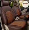 TO YOUR TASTE auto accessories custom leather new car seat covers for AUDI A4 A4L A6L A6 A1 A7 A8 A3 well-matched full surrounded
