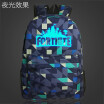 Fornite Night School Bag Mens&Womens Backpacks Youth Campus Duplex Fashion Trend