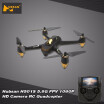 Hubsan H501S X4 58G FPV 1080P HD Camera RC Quadcopter wGPS Follow Me D1R2