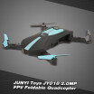 JUN YI TOYS JY018 20MP Camera 1080P Wifi FPV Foldable Selfie Pocket Drone G-Sensor Barometer Height Hold RC Quadcopter