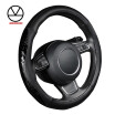 KAWOSEN PU Leather Steering Wheel Cover Black Lychee Pattern with Fashion Serpentine Leather M size fits 38cm15" Diameter