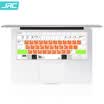 JRC Apple Notebook MacBook 133air-flame orange SOX04 keyboard keyboard transparent film