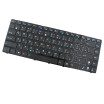 Russian Keyboard FOR ASUS K42J X43 X43B A43S A42 K42 A42J X42J K43S UL30 N42 N43 B43 U41 K43S U35J UL80 RU laptop keyboard