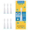 Kensuka childrens electric toothbrush replacement head S300 for K300K500 elegant green 6 sticks