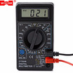 WHDZ DT830B Digital Multimeter AC DC Voltmeter Tester