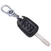 KING ETING key case leather key case 1516 nine generation Accord 1517 Odyssey Platinum Rui Ling Civic car keychain