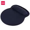 Deli deli comfortable memory cotton wrist support mouse pad office gaming mouse pad black 2225