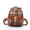 2018 Ladies Pu Leather Casual Shoulder Bag Trend Plaid Fashion Travel Small Backpack Korean Womens Bag Mochila