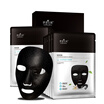 Esplanade Pure Black Magnetic Mineral Mask 10 Pieces Hydrating Mask Cleansing Mask Moisturizing Mens&Womens Mask
