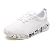 Damaizhang Men Mesh Lace Up Sneaker Letter Print Breathable Gym Running Sport Shoes
