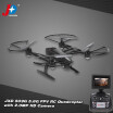 JXD 509G 24G 4CH 6-Axis Gyro FPV RC Quadcopter with 20MP HD Camera Q8K2