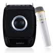 10 degrees ShiDu SD-S92 UHF single wireless loudspeaker high-power small bee teacher teaching dedicated wireless portable amplifiers handheld wireless microphone Bluetooth 40 classic black