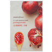 Jingdong supermarket Yue poetry wind Yin innisfree really fresh moisturizing mask - pomegranate 20ml moisturizing moisturizing sleep skin care products