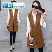 Suit vest female long section 2017 spring&autumn stripes Slim sleeveless spring gas professional suit vest