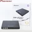 Pioneer 16X built-in Blu-ray burner supports BDXL burning BDR-S09XLB