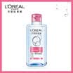 LOREAL 3-in-1 Cleansing Cleansing Lotion 250ml