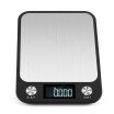 CX - 288 10000g 1g Digital Multifunctional Electronic Kitchen Scale