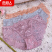 Antarctic women&39s underwear sexy transparent waist openwork lace underwear women&39s breathable plus file women&39s triangle underwear NJR371 skin color light blue light coffee L