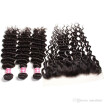 UNice Hair Wholesale Remy Malaysian Deep Wave Bundles With Frontal Free Part Lace Frontal With Bundle Virgin Human Hair Weaves