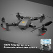 VISUO XS809W Wifi FPV 03MP Camera Foldable 24G 6-Axis Gyro Selfie Drone RC Quadcopter G-Sensor RTF