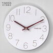 TIMESS wall clock living room simple creative mute personality solid wood wall clock personality bell T7112A2