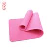 JINGZAO TPE yoga mat Thick 08cm Unisex