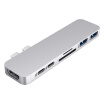 Hyperdrive MacBook Pro Air Converter Apple Laptop Accessories usbtype-c Thunderbolt 3 docking station 7-in-2 multi-function usb-c interface converter