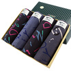 Jingdong supermarket seven wolves SEPTWOLVES men&39s underwear men&39s cotton in the waist breathable sports angle underwear four multi-color 3680-4 XXXL
