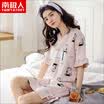Antarctic nightdress female summer cotton short-sleeved pajamas female Korean version of the loose fresh students in the long skirt sweet&lovely pregnant women home service female blue XL