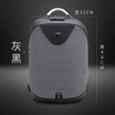 USB Charging Shoulder Backpack Stereo Digital Storage Anti-theft Computer Rucksack Male&Middle School Student Bag