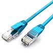 Win shengwei LC-2050C pure copper super five network cable finished network jumper 5 meters Fast engineering home broadband cable 8-pin RJ45 network cable