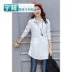 2017 spring new style large size womens 200 kg plus fat shirt in the long section of Korean lining