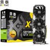 ZOTAC GTX1050 Thunder PB Eat Chicken Graphics Game E-sports Desktop Independent Graphics 2GD51354-14557008MHz