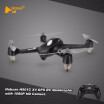 Original Hubsan H501C X4 Drone Brushless GPS Altitude Hold Mode RC Quadcopter with 1080P HD Camera Automatic Return