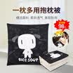 Rice soup rice soup car cool by cartoon memory cotton pillow by multi-function pillow quilt dual-use waist back cushion air conditioning was cooled by T-129AY-2