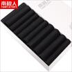Antarctic socks mens 20 pairs of ice silk mens socks summer business casual ice stockings socks mens thin stockings mens pure black 20 pairs