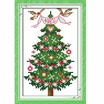 13 21cm DIY New Style Counted Cross Stitch Set Embroidery Needlework Kits Christmas Tree Pattern Cross Stitching Home Decoration