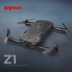 Syma Z1 10MP Camera Wifi FPV Drone Optical Positioning Foldable Altitude Hold RC Quadcopter