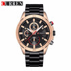 Curren 8275 new 2017 top brand luxury Watch Men relogio masculino quartz watch fashion casual alloy wristwatches