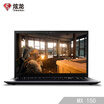 Shinelon Destroyer DC front blade 156-inch notebook G5400 8G 256G SSD MX150 2G independent IPS