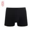 Beijing made mens cotton underwear antibacterial moisture-absorbing boxer waist underwear gray XXL 1 loaded