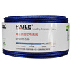 Haile HT5202-100 high-quality four-core single pure oxygen-free copper telephone line 100 meters transparent blue