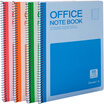 Guangbo GuangBo 6 loaded 100 B5 office note book diary of the color of the random GBX0827