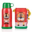 Tiger Tiger Tiger Insulation Cup Sports Kettle Stainless Steel Water Cup Outdoor Water Cup Vacuum Insulation Cup MBJ-C06C-EL Lion 600ml