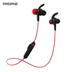 1MORE iBFree Sport Smart Bluetooth Headset E1018plus Red Cloud Music Smart Voice Assistant